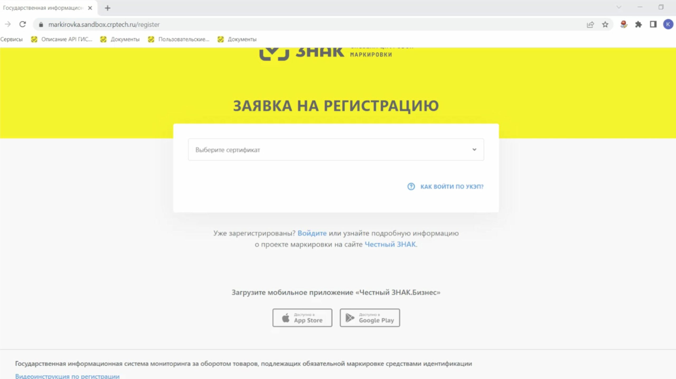 Бот, созданный пользователем «Вконтакте» показывает, кто из друзей авторизован на Pornhub / Хабр